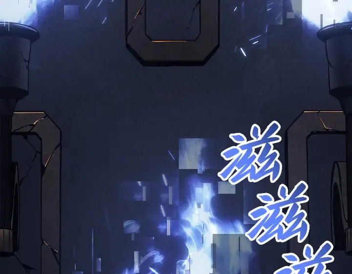 第43话 第286页