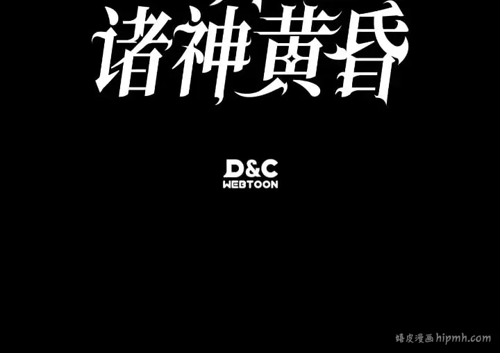 第43话 第294页
