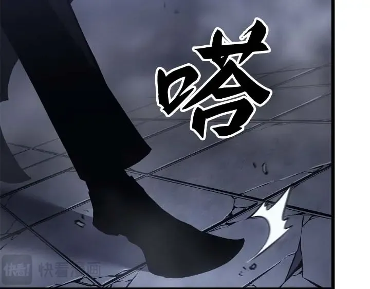 第44话 第26页