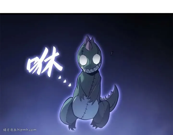 第44话 第48页