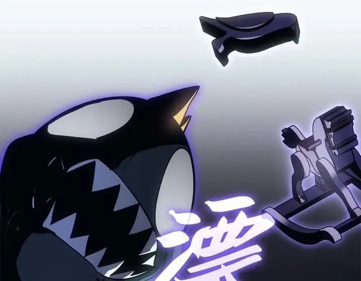 第44话 第51页