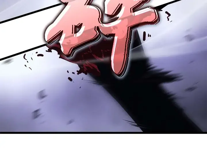 第44话 第65页