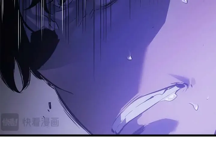 第44话 第67页