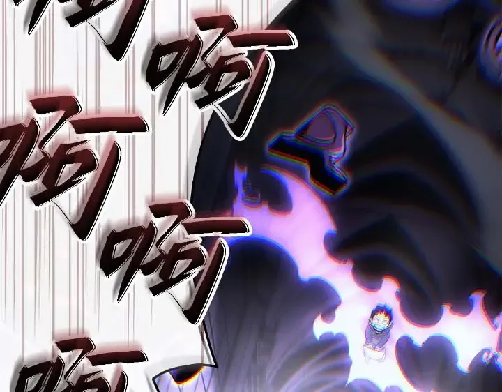第44话 第70页