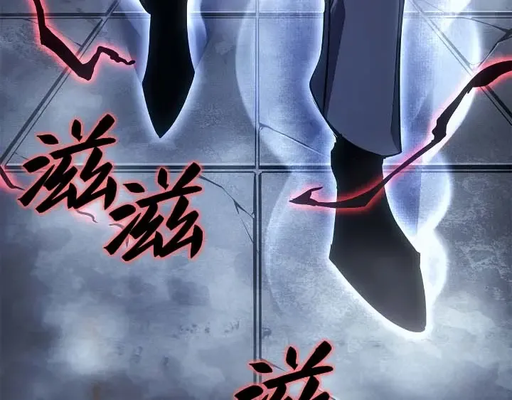 第44话 第81页