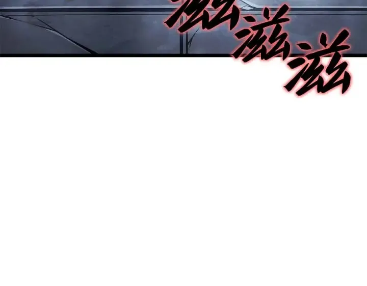 第44话 第82页