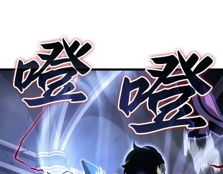 第44话 第83页