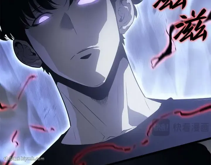 第44话 第88页