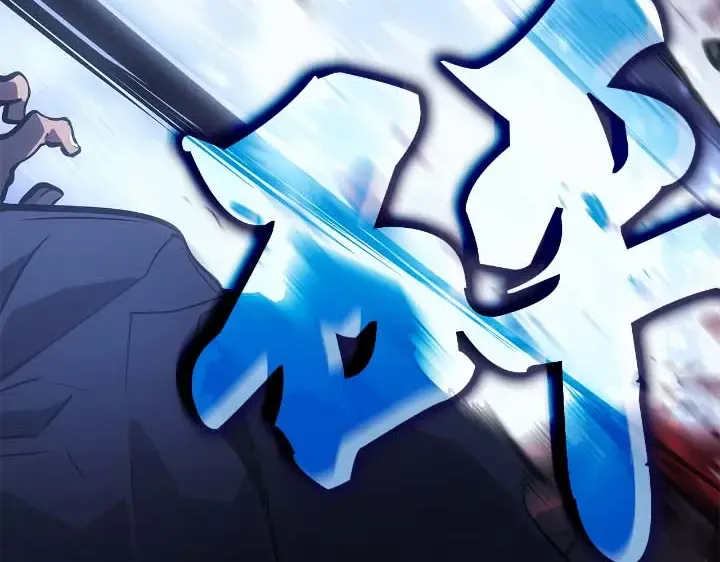第44话 第93页