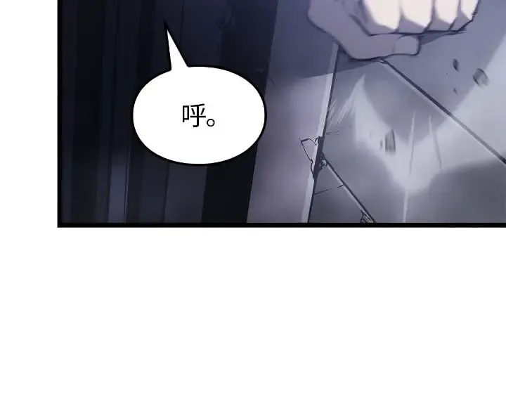 第44话 第98页