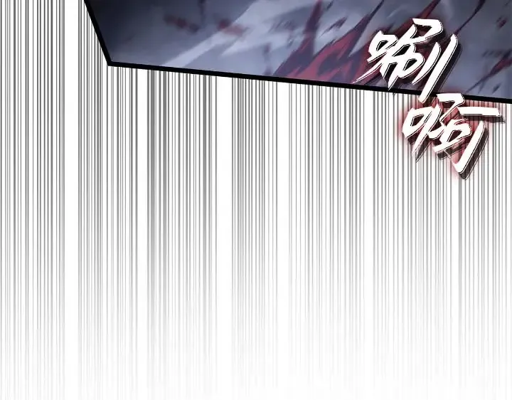 第44话 第134页