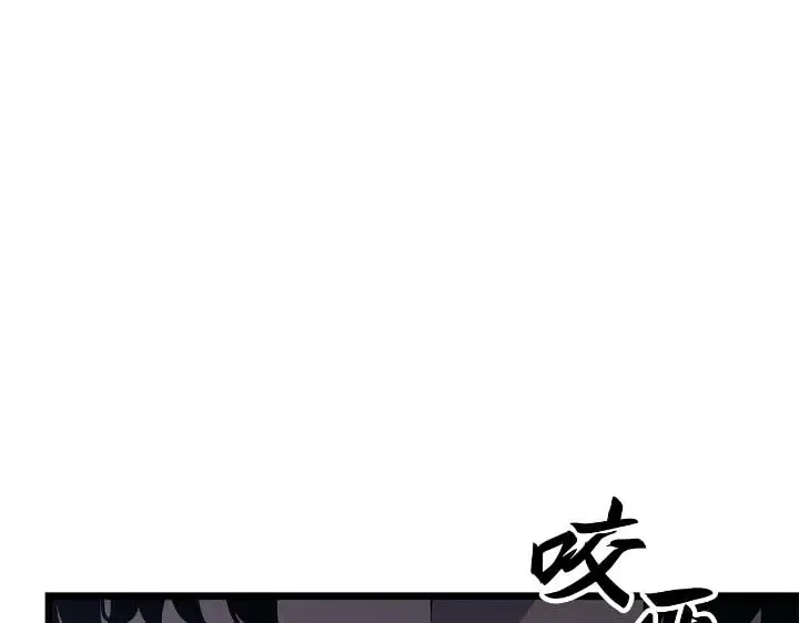 第44话 第150页
