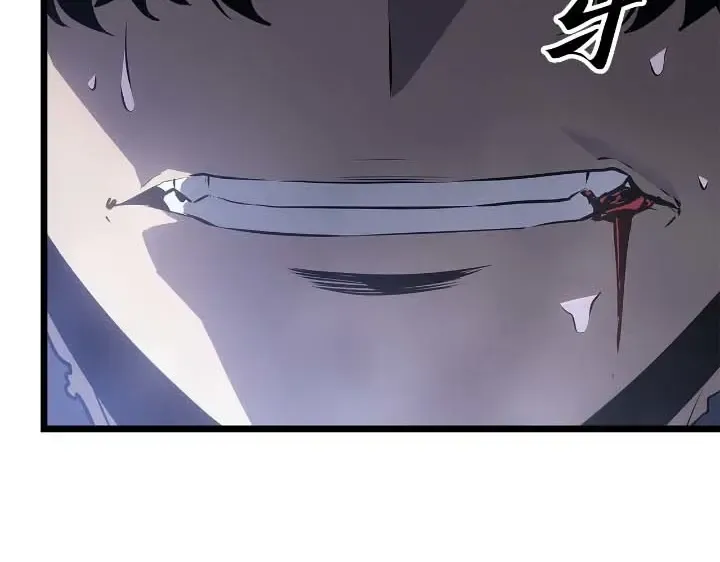 第44话 第151页