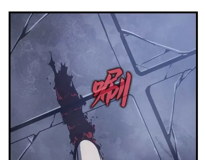 第44话 第156页