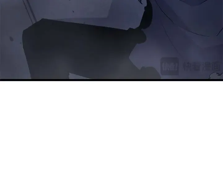 第44话 第161页