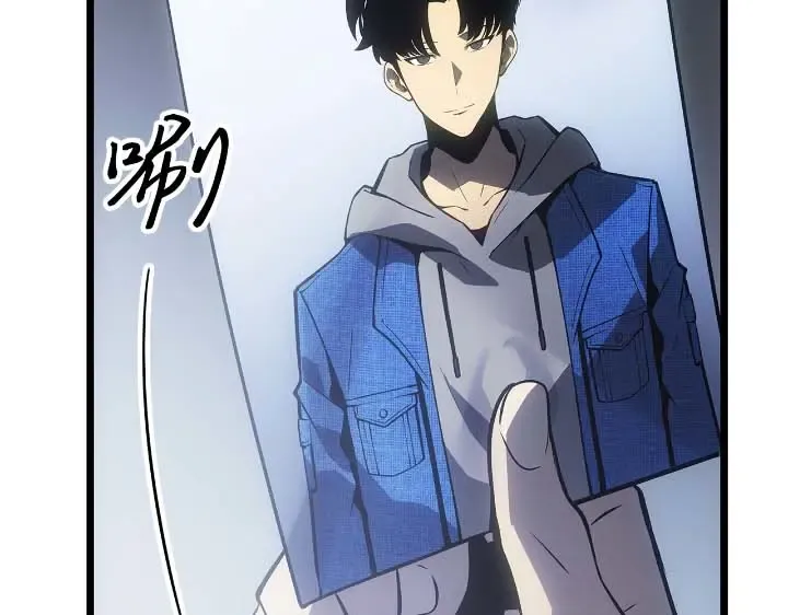 第44话 第214页