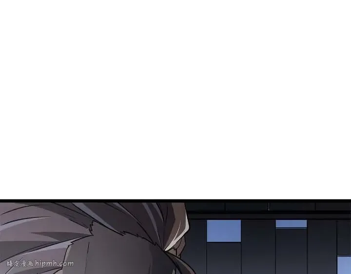 第44话 第216页