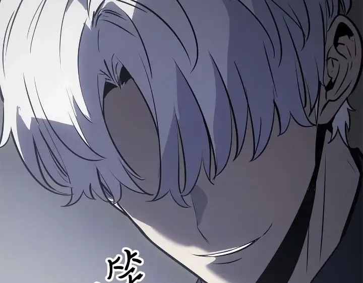 第44话 第227页