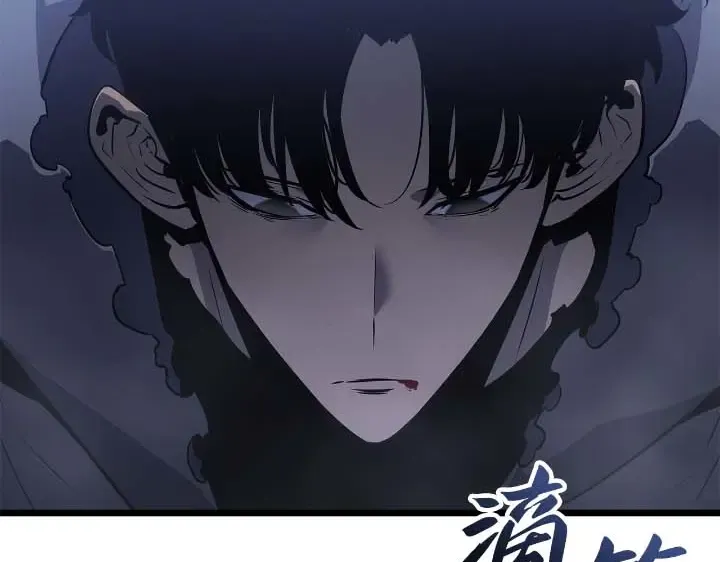 第44话 第252页
