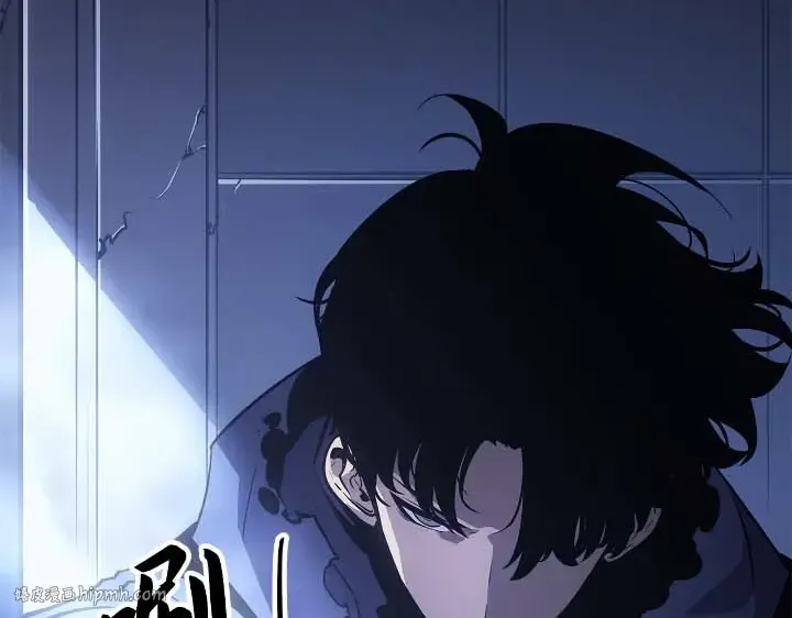 第44话 第256页