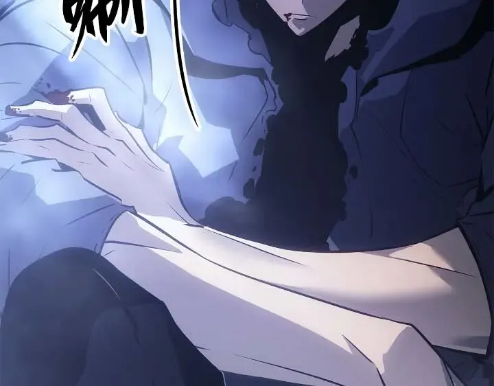 第44话 第257页