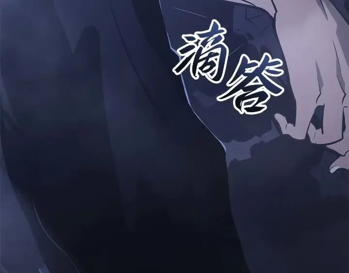 第44话 第258页