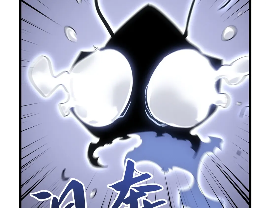 第45话 第12页