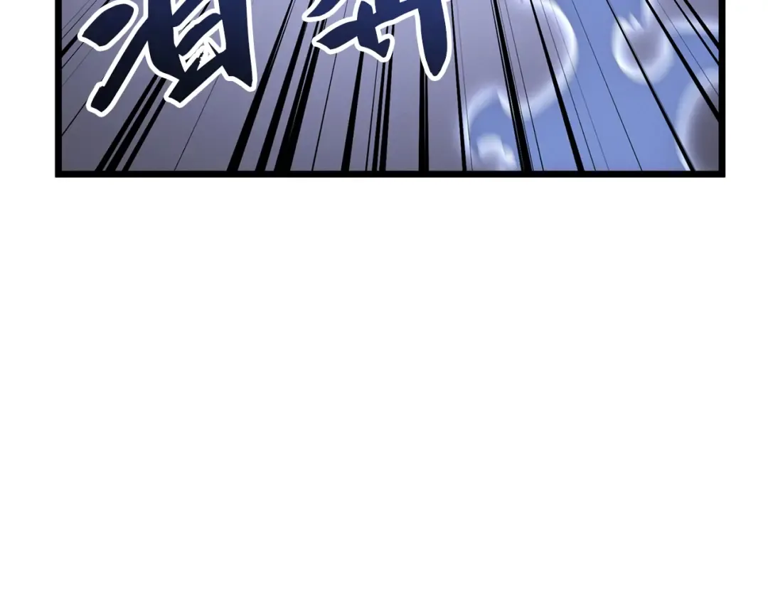 第45话 第13页