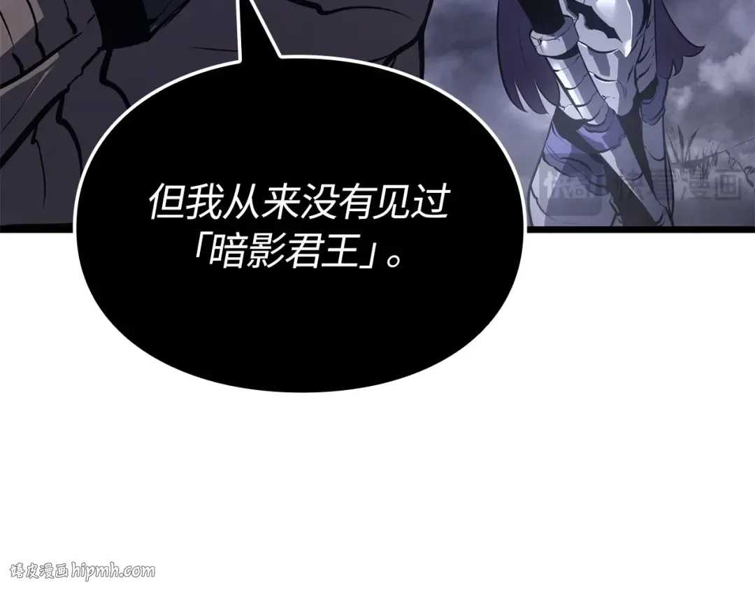 第45话 第24页
