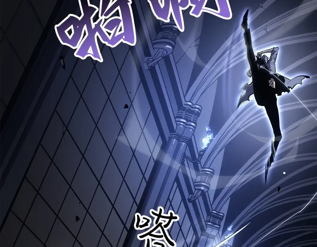 第45话 第50页