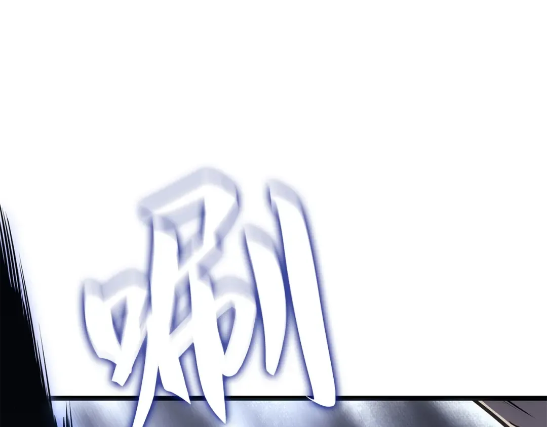 第45话 第53页