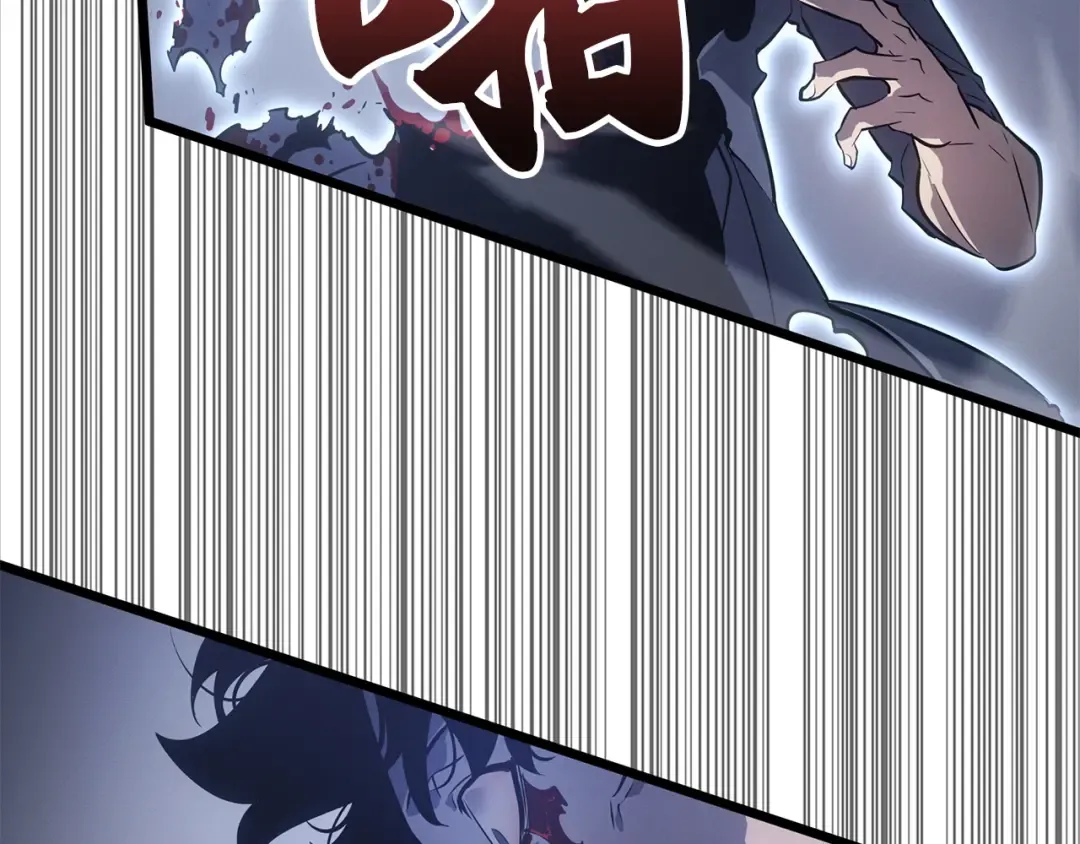 第45话 第89页