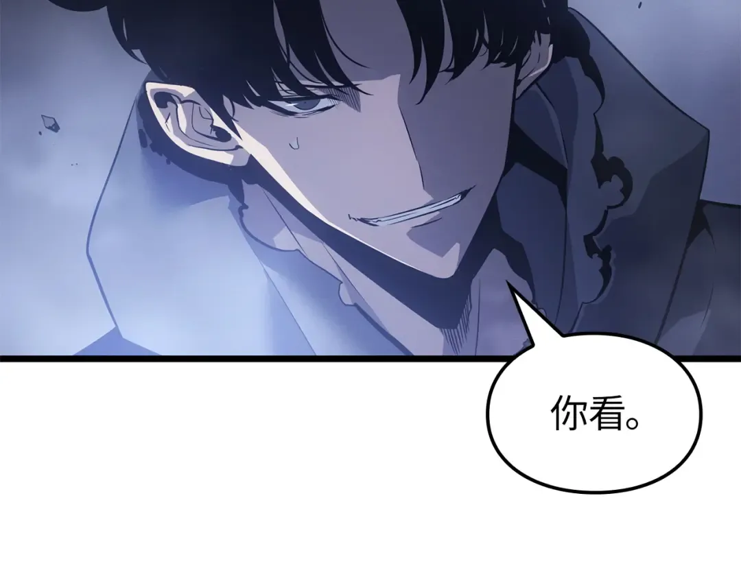 第45话 第114页
