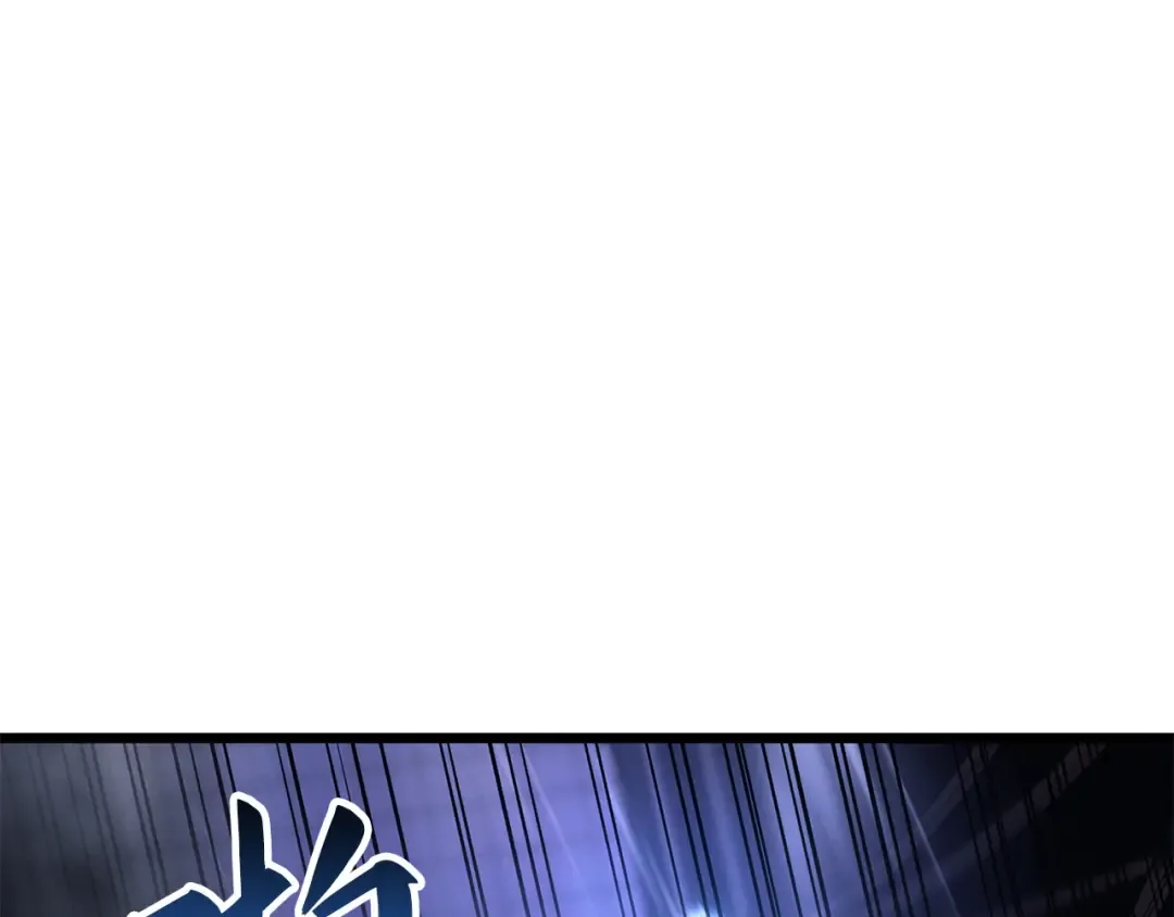 第45话 第122页