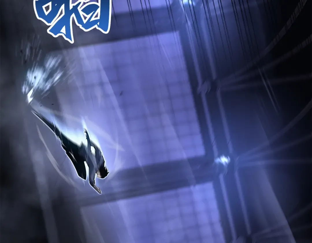 第45话 第123页