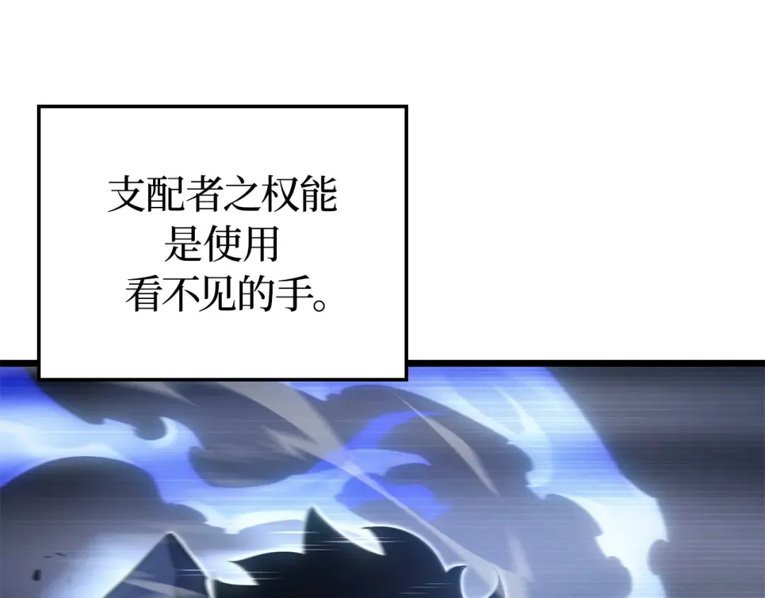 第45话 第126页