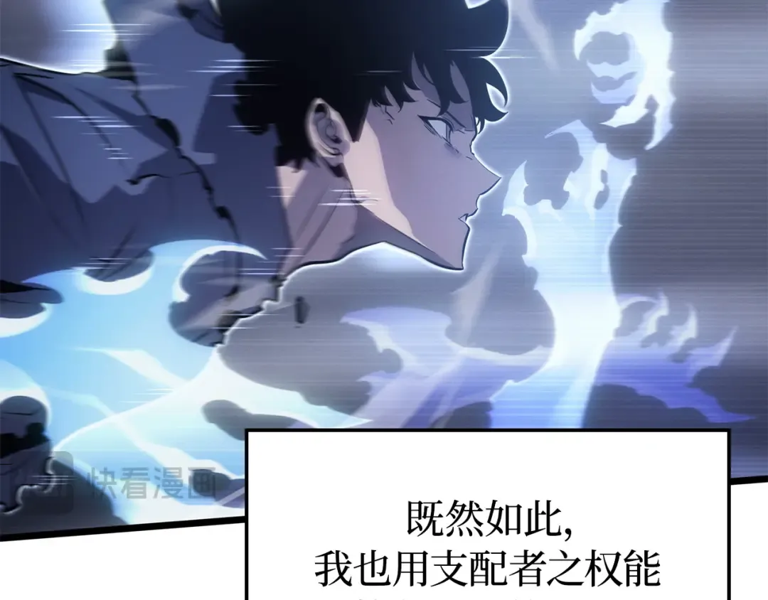 第45话 第127页