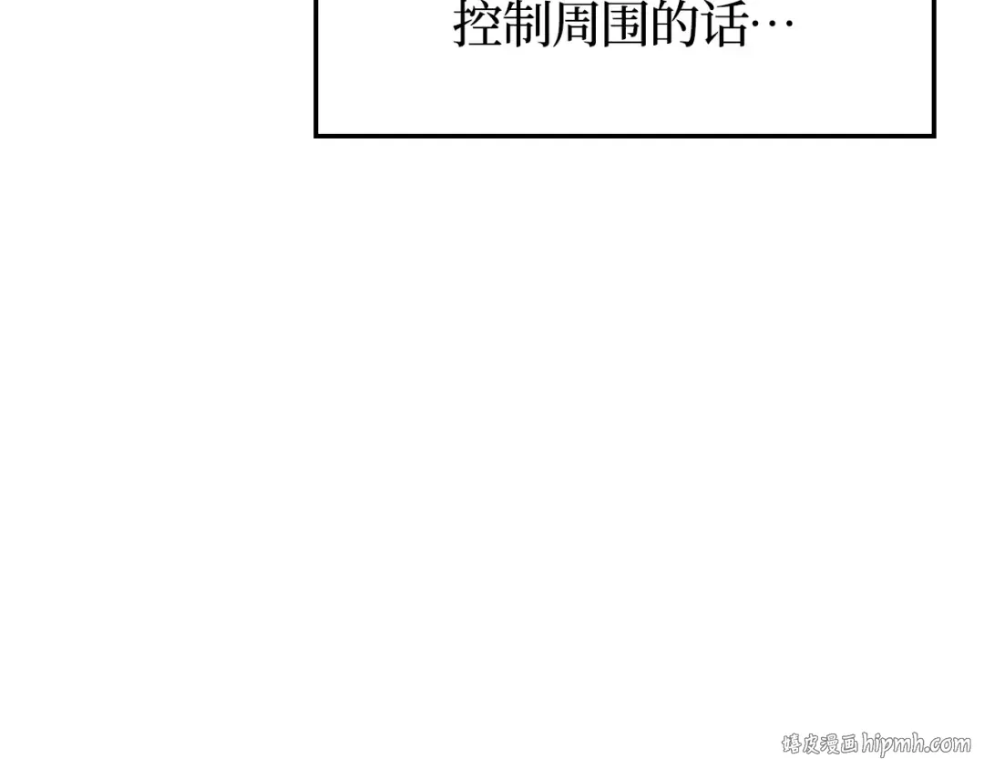 第45话 第128页