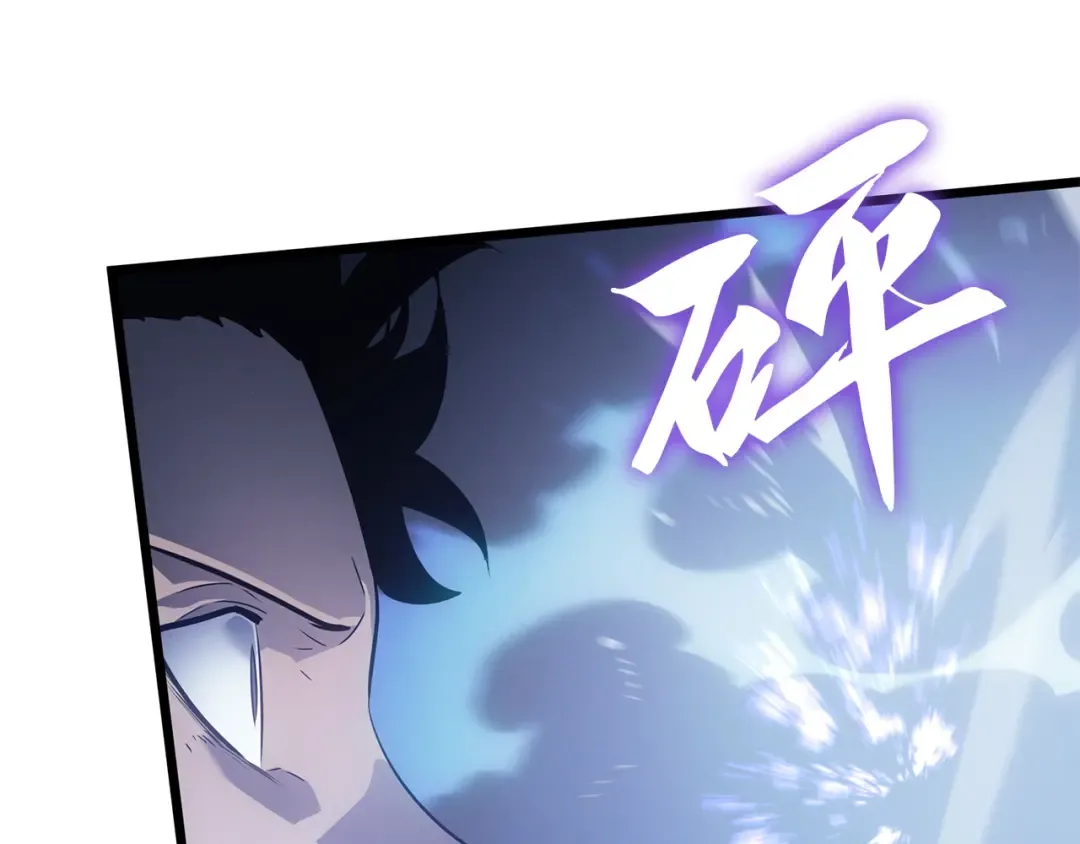 第45话 第129页