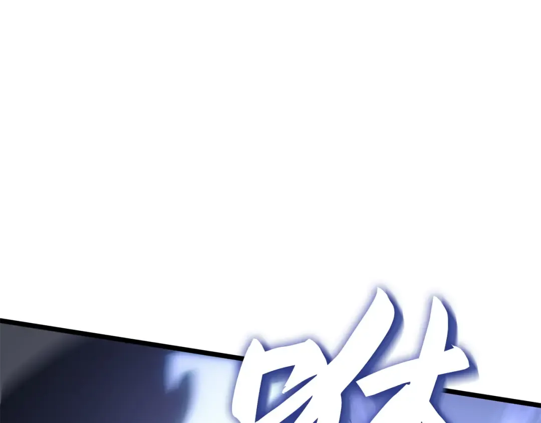 第45话 第131页