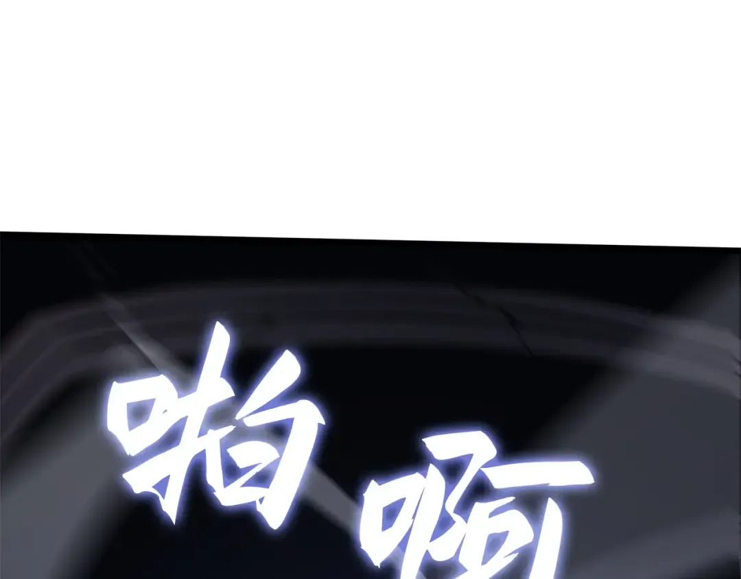 第45话 第135页
