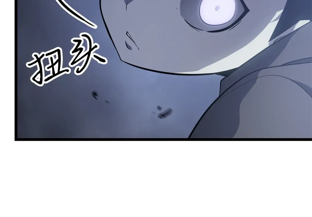 第45话 第141页