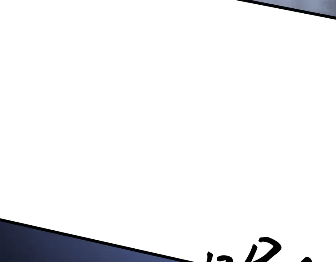 第45话 第148页
