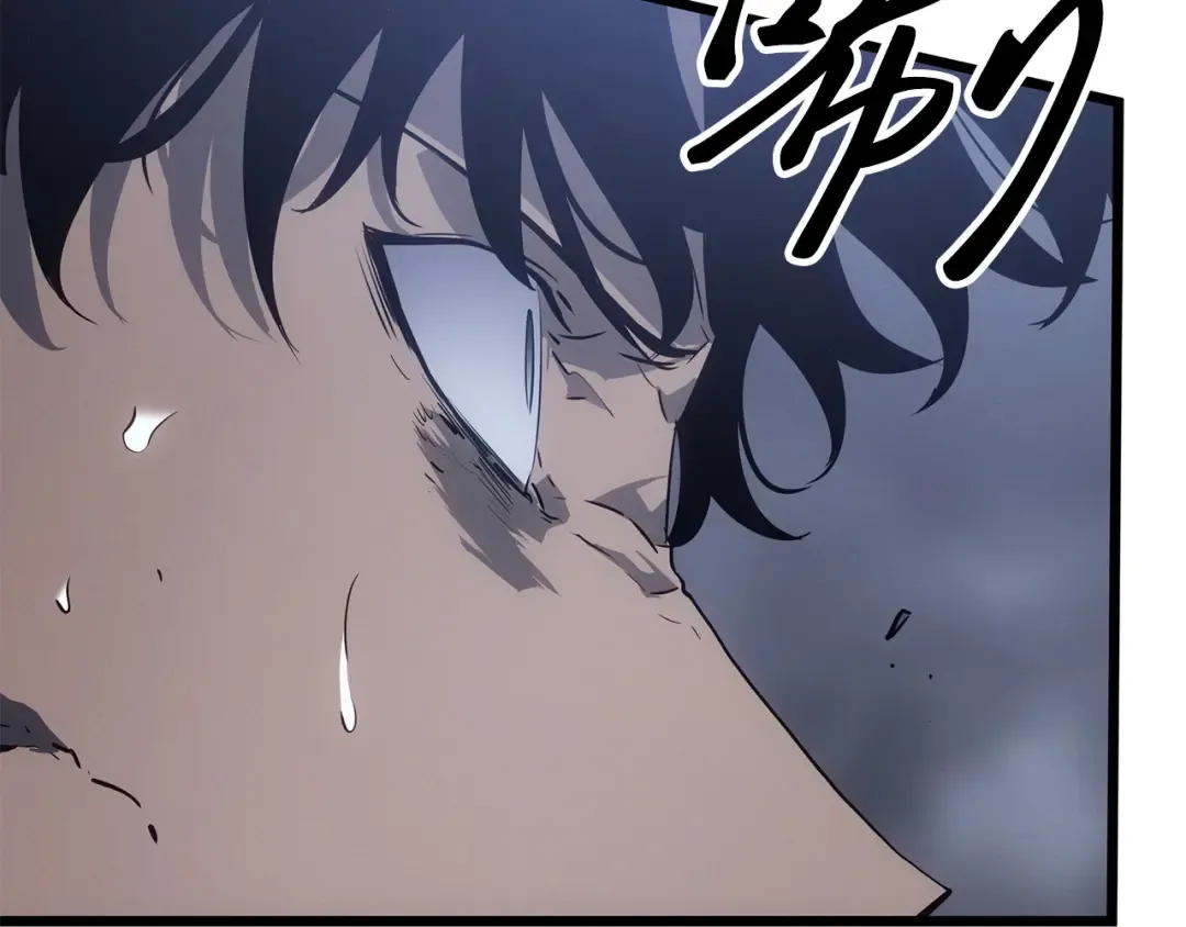 第45话 第149页