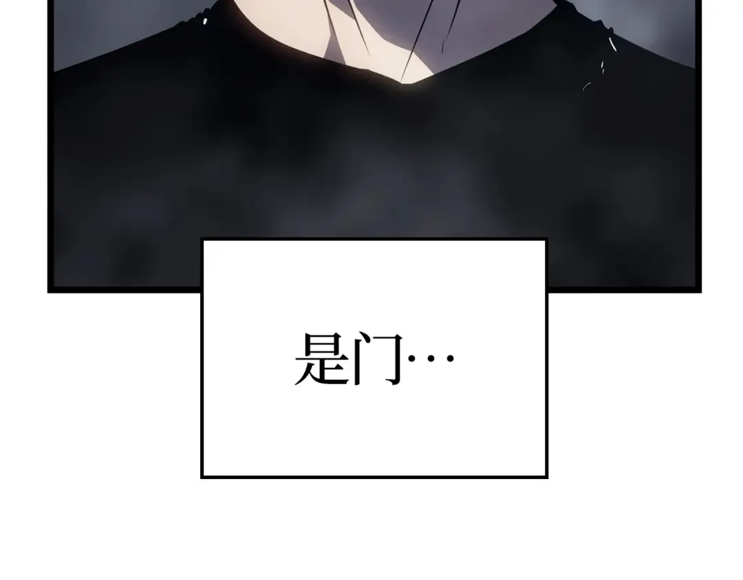 第45话 第163页