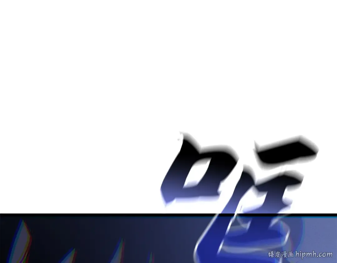 第45话 第168页