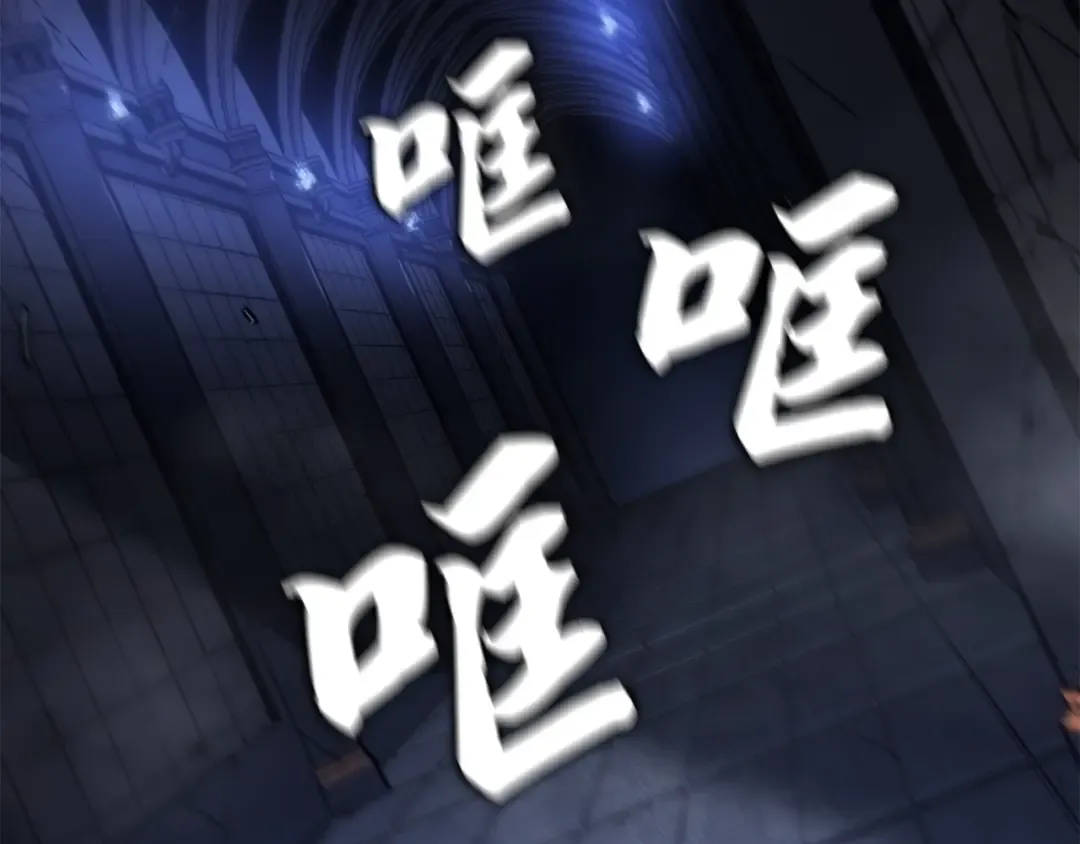 第45话 第172页