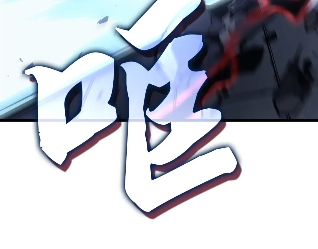 第45话 第178页