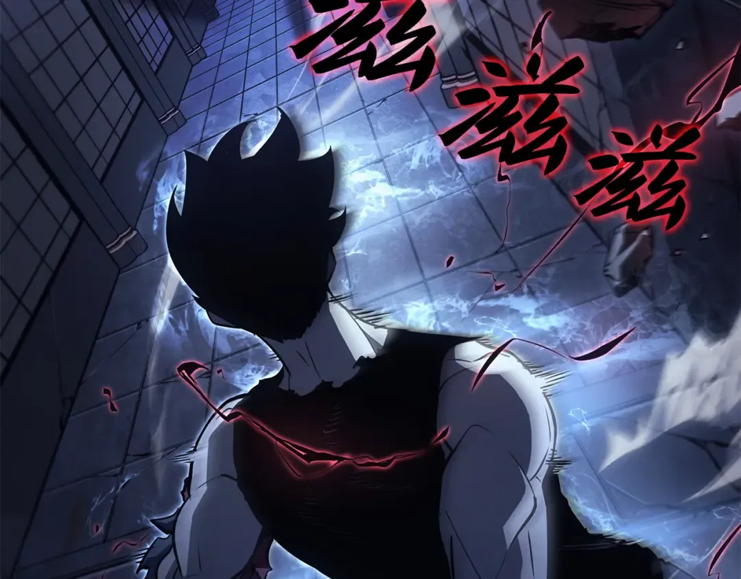 第45话 第186页