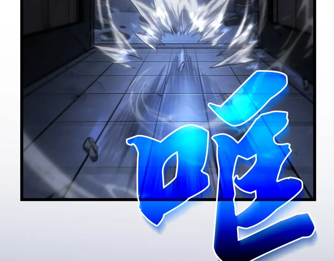 第45话 第199页